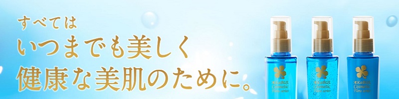 Ju[t[TCg
